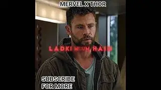 Thor And Captain Marvel थोर और कैप्टन मार्वेल 👿#thor