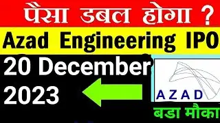 upcoming ipo ! Azad Engineering IPO GMP ! Azad Engineering IPO Date ! PRICE BAND SET हो गया 😱😱