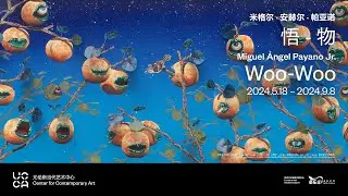 UCCA Beijing Exhibition | 