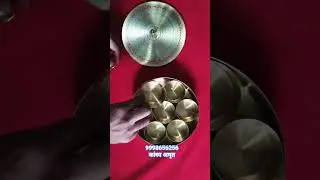 Rangoli Brass Masala Box | Traditional Indian Spice Box | Handcrafted Beauty #indianartisan