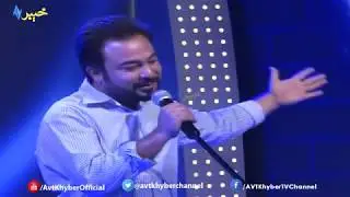 AVT Khyber Pashto Attan 2018 | Janana Pa Zargi Me Sta Yadoona | Salman