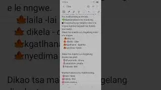 Maetsimatswa ❤️ 