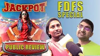 Jackpot Public Review | FDFS | Jothika , Revathy , Anandraj