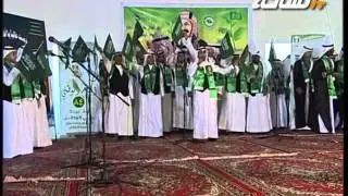 حفل أهالي محافظة املج باليوم الوطني 84