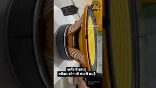 18inch 2500watt  dual magnet subwoofer #djspeaker #speaker #audiotone #djspeaker #speaker #djworld
