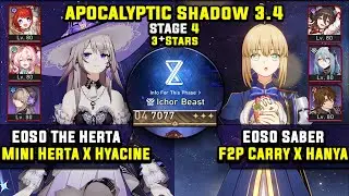 E0 The Herta Carry & E0 Saber F2P Carry (3 Stars) Apocalyptic Shadow 4 Honkai Star Rail 3.4