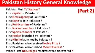 First in Pakistan/Question about Pakistan History