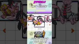 Мью x Гиратина! - Pok&eacute;mon Infinite Fusion ЗАПРОС НА СЛИЯНИЕ СМОТРА