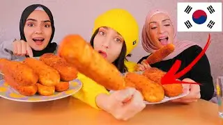 جربنا الأكل الكوري لأول مرة 😍🌭AEfoodep1