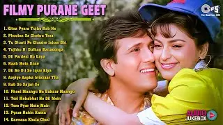 Live : पुराने 90's गाने | Old Hindi Songs | सदाबहार हिंदी गाने | 90's Evergreen Songs | 90's Gana