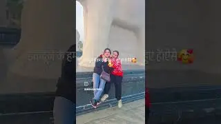 Ikkey dujay se hum dono ke #viralvideo 🥰🥰🥰🥰🥰