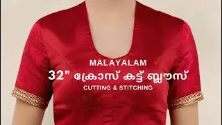32