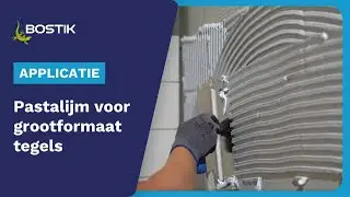 Tegellijm systeem voor vochtige ruimtes | Tegeltechniek | Bostik Benelux