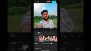 Face glow smooth video editing in Capcut