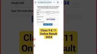 LINK IS OPEN CHECK YOUR RESULT ONLINE 2024 #class9result #class11