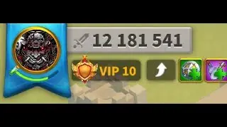 38 день сервера и игры с донатом на новом аккаунте,rise of kingdoms,