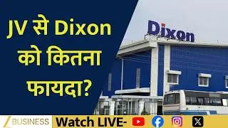 What Longcheer JV Means for Dixon Tech Growth