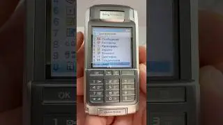 Sony Ericsson P910i