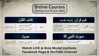 Role Model Institute is Presenting New Online Courses