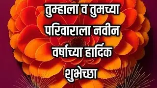 @Anita khandare hello friend good morning 🌄🌞 welcome to my live channel