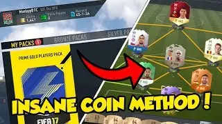 *NEW* COIN MAKING METHOD!!! ⭐🤑 MAKE AN INSANE AMOUNT OF COINS!! (Fifa 17 Trading Method)