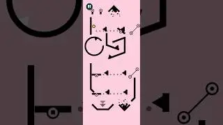 Рівень 200 / Go Escape