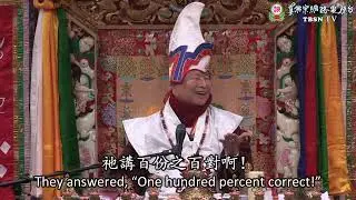 2024-02-24 Three Criteria to Open the Celestial Eye