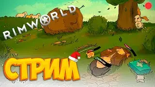 ⚡ Bitochek: играем в RimWorld купил все DLC