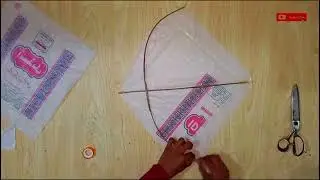 How To Make A Kite With Plastic Bag & Broom Sticks | Kite banane ka tarika
