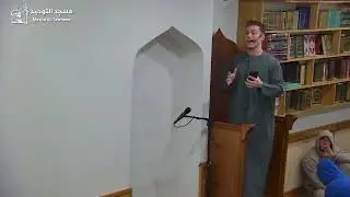LIVE | Ready for Ramadan? - KHUTBAH | 2026 - 1447