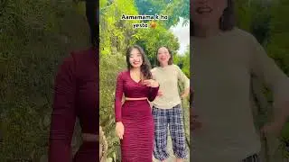 Vlog pani hererw subscribe garna chai nabersinu hai🤗 #bebo2002 #comedy_video