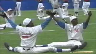 Southwind 1994 