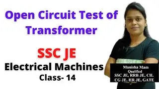Open Circuit Test of Transformer in Hindi, Transformer in Hindi, SSC JE Electrical Classes- 14