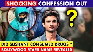 Sushant Singh Rajput Staff Member Dipesh Sawant CLAIMS He Use To Take DRUGS | Shocking Details!