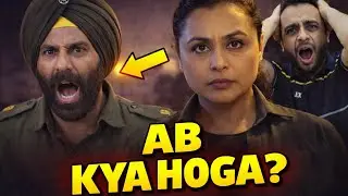 Mardaani 3 Review | Rani Mukherjee