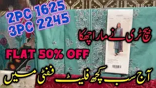 Beechtree flat 50% off season end sale entire stock Rs 1625❤️💕|Beechtree sale|8 Oct 2025
