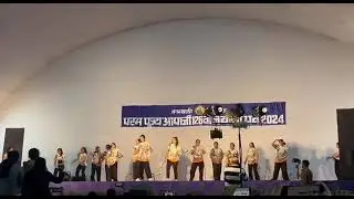 APAJI PERFORMANCE 2024