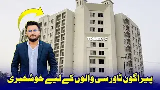Good News For Paragon Tower Customers| Paragon Apartments| Bahria Town Karachi #apartment