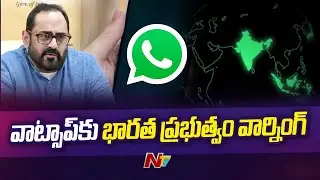 Indian Govt Strong Warning To Whatsapp Over Wrong India Map | Ntv