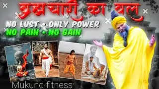 रो मत ब्रह्मचर्य का पालन कर 🔥🙏#premanandjipravachan #indianarmy #motivation #parmanandji #viralvideo
