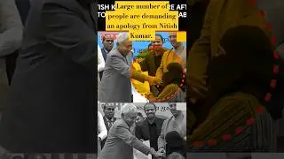 large number of people are demanding an apology from Nitish Kumar #shorts #nitishkumar #hijab