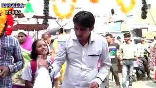 pradeep singh bharakau paraswara