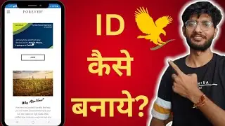 Forever me id kaise banaye | How to create fbo id in forever living products I full details in video