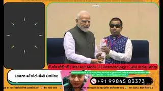 👉 Skill Graduation Ceremony | ITI Convocation India | PM Modi Speech on Skill Dignity