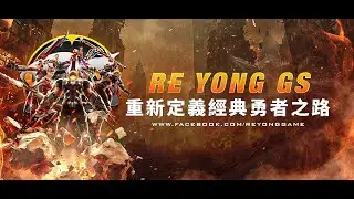 0126/ Re勇 - 今天打打活動OwO!!  鳳凰學院招生~~