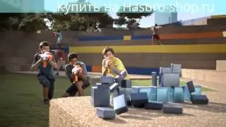 NERF видеобластер  NERF N Strike Elite