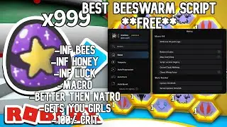 BEST BEESWARM SCRIPT UNDETECTED **FREE** (KEYLESS) (BETTER THEN NATRO) (LEADERBOARD PLAYERS USE)