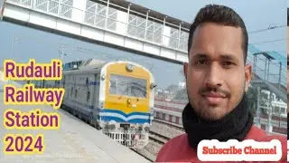 Rudauli Railway Station Ayodhya || रुदौली रेलवे स्टेशन अयोध्या || एक बार फिर से नए अंदाज में !