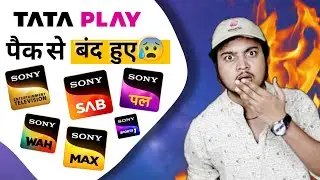 Tata Play Removing Sony Channels from Base Packs 😰 | Journalism Guide