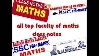 Algebra part 3 Math for SSC hssc class notes of Rakesh Yadav ss bharti sir